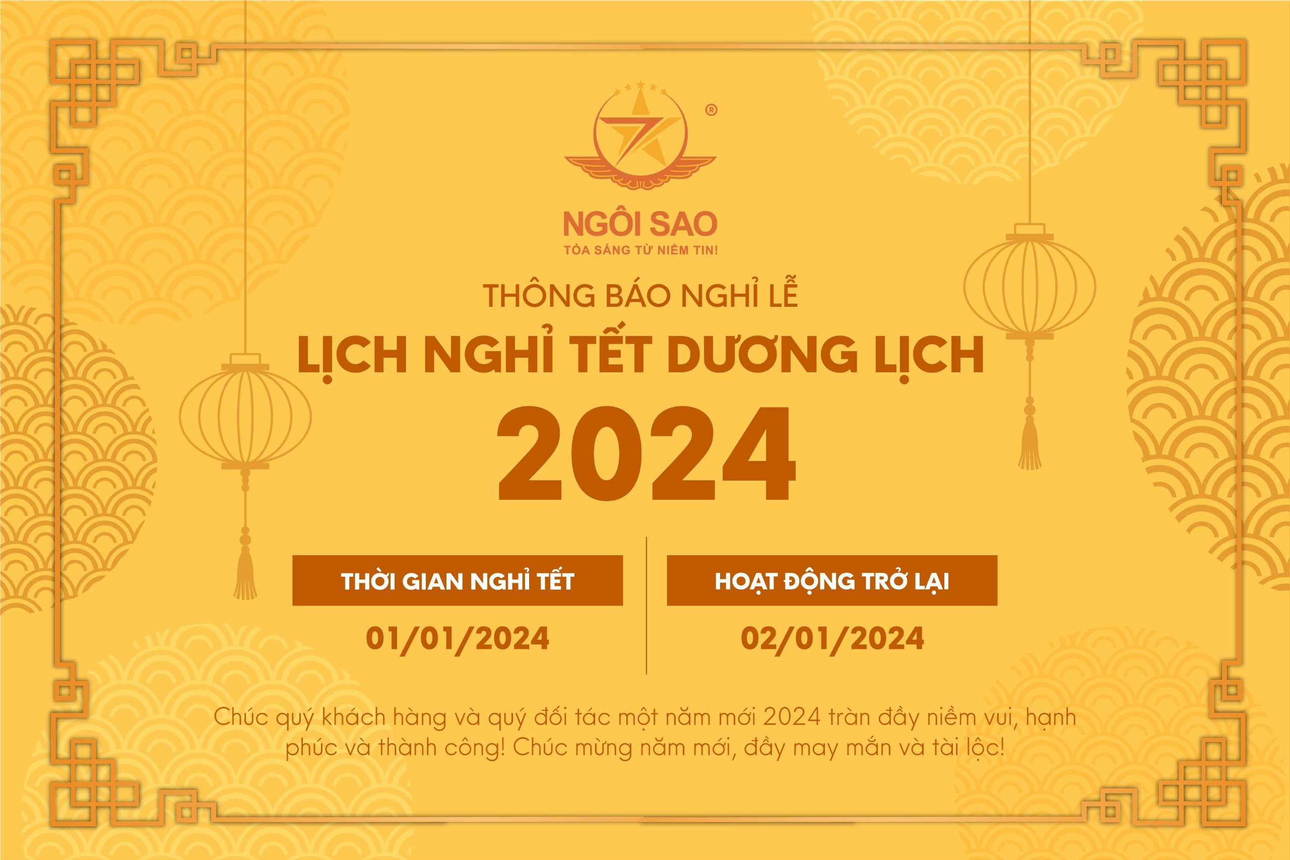 Thông báo lịch nghỉ Tết Dương lịch 2024
